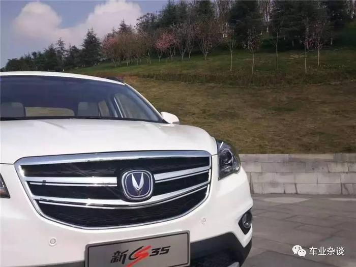 长安新CS35上市，10万元内终有“智能”SUV