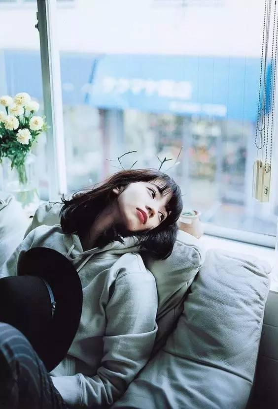 理性