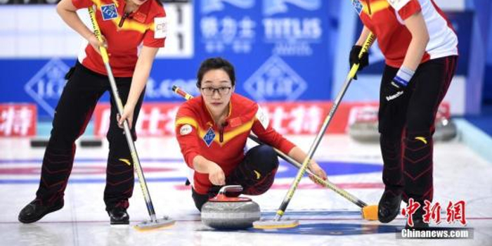 女子冰壶世锦赛:中国击败丹麦 排名升至第九