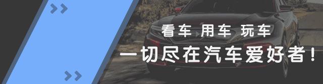 想买中大型SUV？这五款最便宜的只要10万！