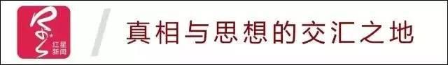 十里八乡竖大拇指的乡村名医之死，医患矛盾蔓至农村？