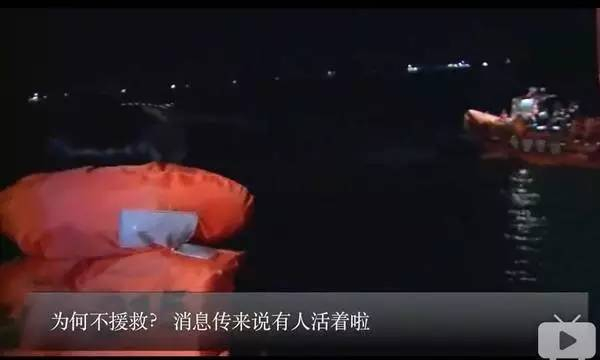 300条人命，竟是韩国一场「邪教血祭」