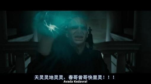 (哈哈哈哈哈哈哈)