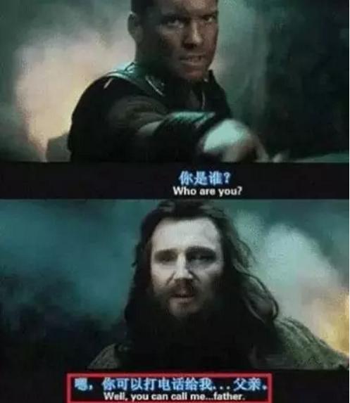 没毛病