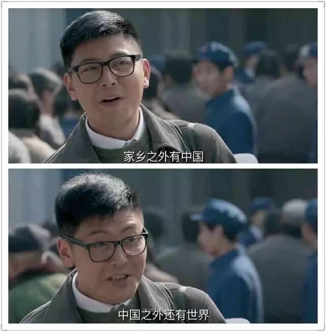 它可能是今年最棒的国产剧……主旋律也能拍的很好看！