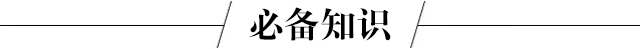 知识 | 亚克力板是pvc吗？史上最全的亚克力板介绍！