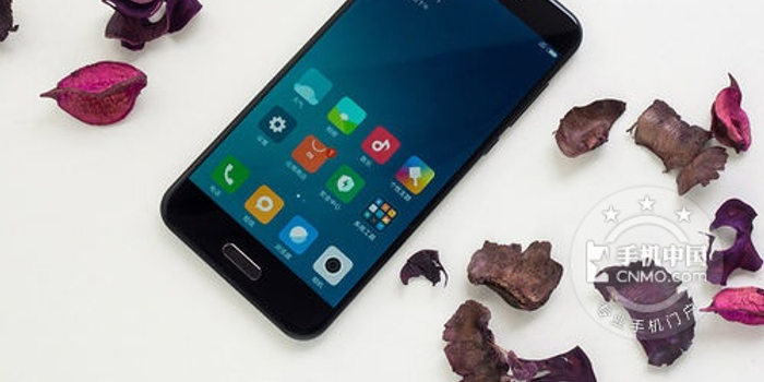 隐私双系统 小米5c移动版合肥售1520元