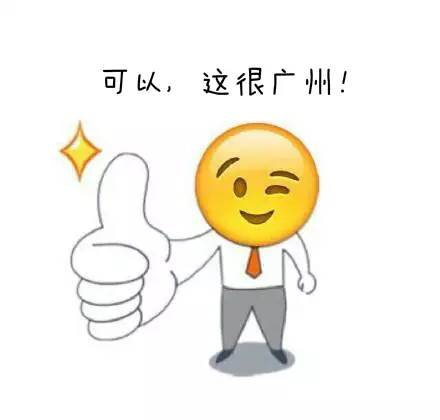 31717546_1481116643439_meitu_4.jpg