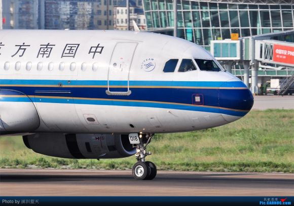 机票更改别字现“南北差异”,南航被差评