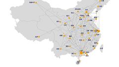 德邦物流再启IPO：近三年营收增长七成 净利润却跌两成