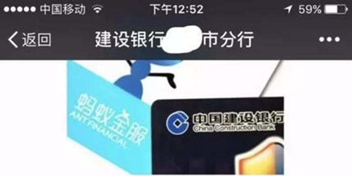 建行扫码支付软件下载,建行扫码支付软件下载安装-第6张图片-雷盾自助建站|ai文本生成,aigc软件站公司网站源码-天霸装饰 建行扫码支付软件下载,建行扫码支付软件下载安装-第6张图片-雷盾自助建站|ai文本生成,aigc软件站公司网站源码-天霸装饰