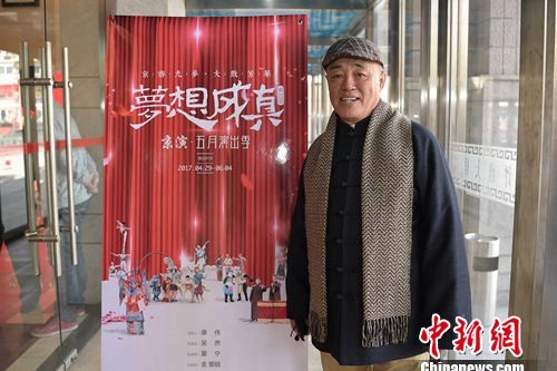 李惟铨在现场。主办方供图