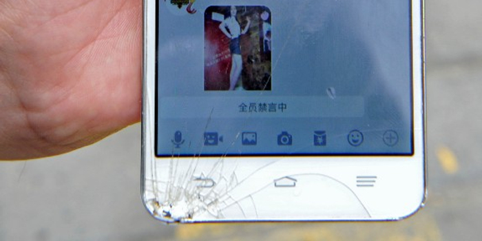 14岁男生手机藏多个色情信息 家长无奈无法解