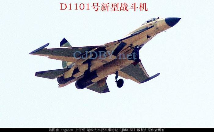 J-11D战机,图片来自超级大本营军事论坛