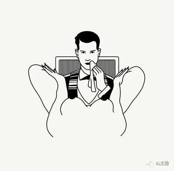 眼神