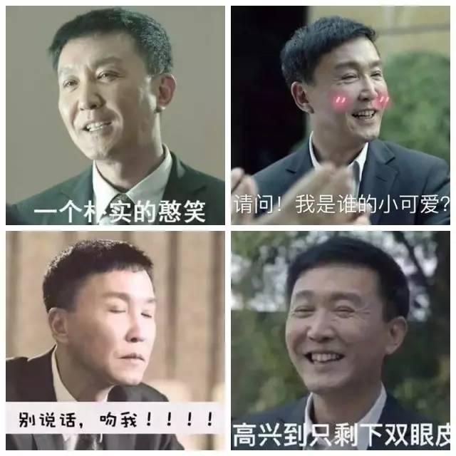 《人民的名义》官车大揭秘，网红达康书记的座驾亮了