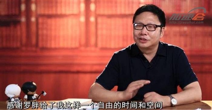 吴伯凡的自媒体，与罗振宇的“得到”