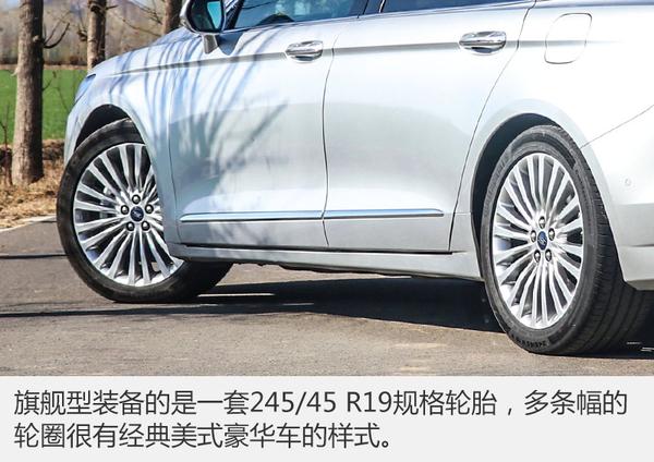 不露自锋芒 金牛座EcoBoost 245旗舰型