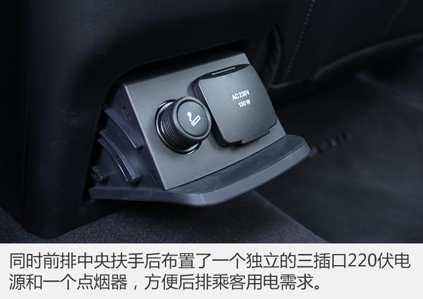 不露自锋芒 金牛座EcoBoost 245旗舰型