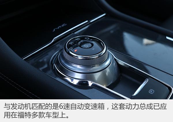 不露自锋芒 金牛座EcoBoost 245旗舰型