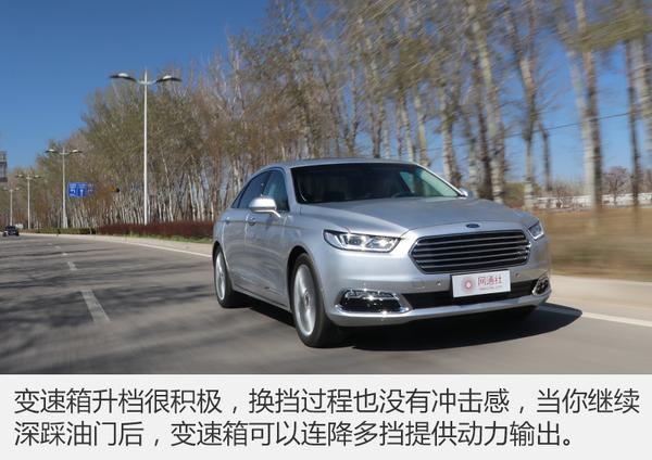 不露自锋芒 金牛座EcoBoost 245旗舰型