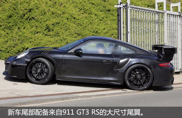 新款保时捷911 GT2谍照 破百仅需2.5秒