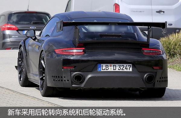 新款保时捷911 GT2谍照 破百仅需2.5秒