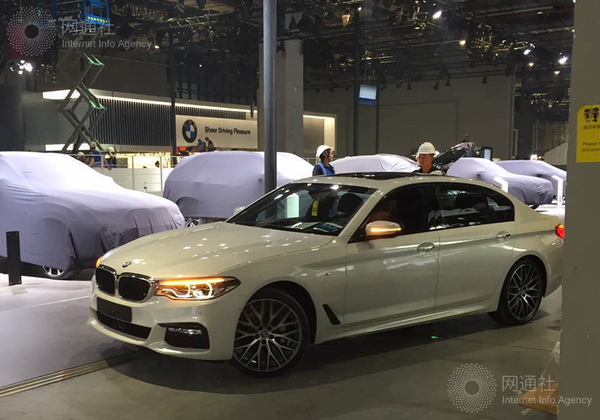 网通社上海车展探馆：华晨宝马全新5系
