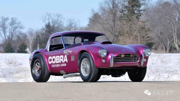 最成功的Cobra直线竞速赛车