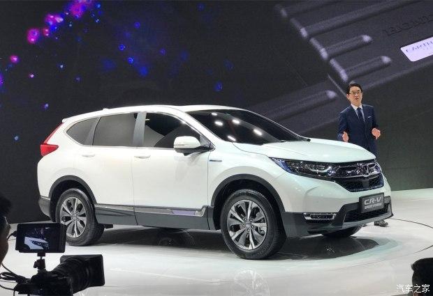 2017上海车展：国产全新CR-V锐·混动