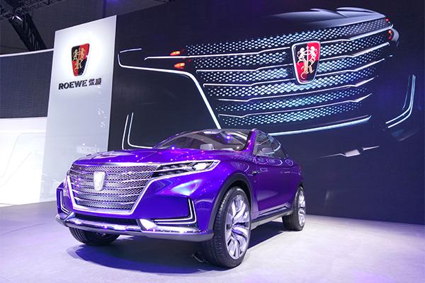 上海车展|荣威i6 16T上市，想用吉尼斯世界纪录为国产车正名？
