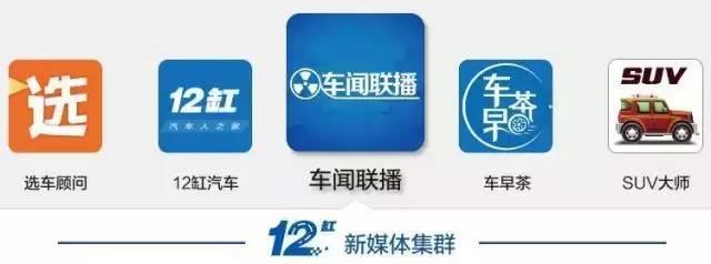 热销车型 买新款好，还是老款好？