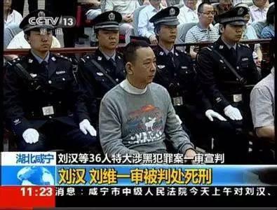 《人民的名义》收视破7 ，创十年国产剧史最高纪录