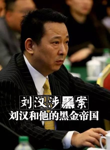 《人民的名义》收视破7 ，创十年国产剧史最高纪录