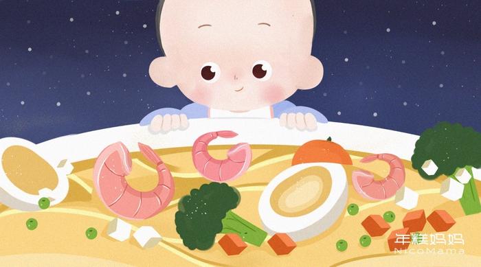 (Holly 作品)