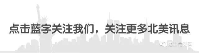 从嫩模到政治天才，这个28岁美女为何独得川皇恩宠?