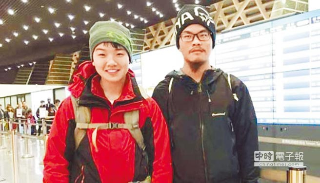 台湾情侣登喜马拉雅山失踪53天 男获救女坠谷身亡