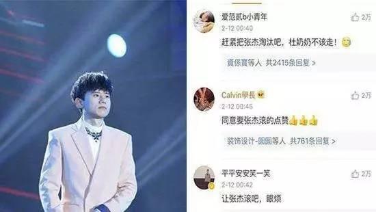 谢娜为了不离婚把结婚证都烧了？关于删微博的回应也耐人寻味啊...