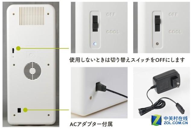 冰箱后部带有电源开关,随机标配了电源适配器