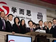 学而思净利润暴增80% 一个机构把一个民族的教育绑架