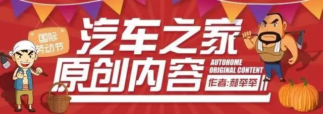 这些长得好看又不贵的小型SUV，最低价只有7万多块！