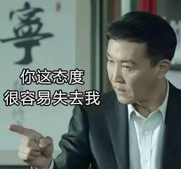 《人民的名义》收官了，我们来扒扒剧中这些配角的“前世今生”