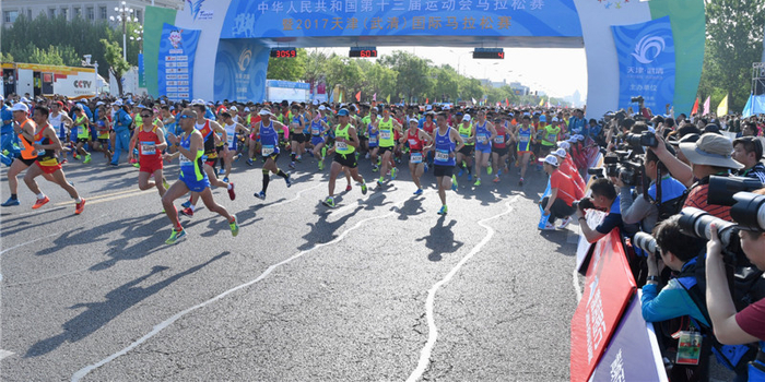 第十三届全运会诞生第一枚大众金牌