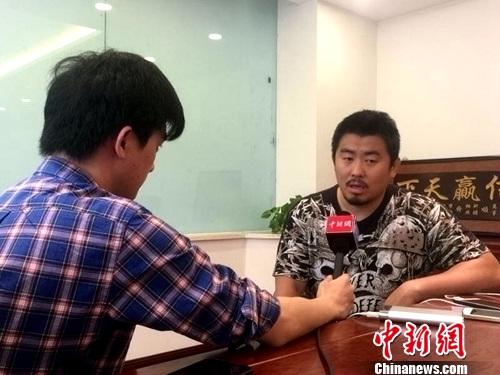图为<a href='http://www.chinanews.com/' >中新网</a>记者专访徐晓东。让宝奎 摄