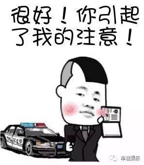 五一霸都车展，车载君就看中了一款车！