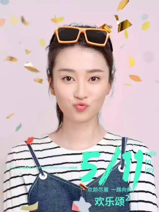 小清新