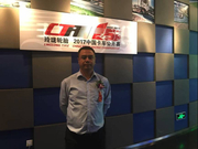 风云十五载  2017中国卡车公开赛擎力启航