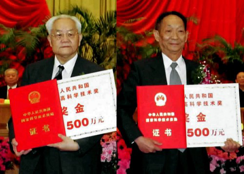 图片10