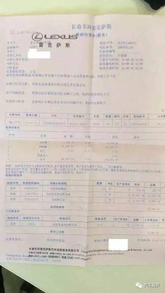 美国主战场表现无力 这个品牌的地位在悄然生变