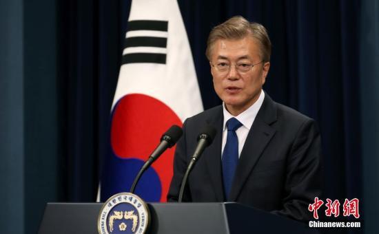 资料图:韩国总统文在寅。<a href='http://www.chinanews.com/'>中新社</a>记者 钟欣 摄